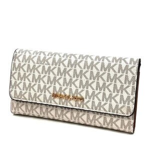 Michael Kors Large trifold Wallet Vanilla/Brown